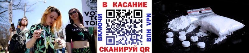 Виды наркотиков купить Зеленогорск ГАШ  Cocaine  Меф  СОЛЬ  Галлюциногенные грибы  Марихуана 