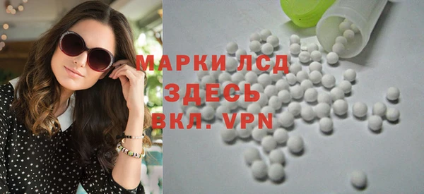 MDMA Premium VHQ Верея