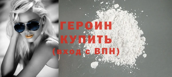 дживик Верхний Тагил