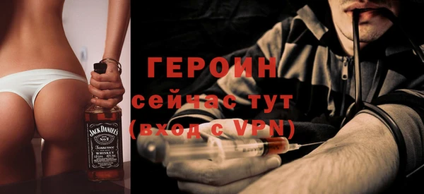mdpv Вяземский