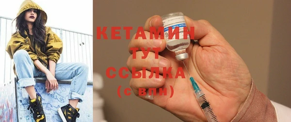 экстази Богданович