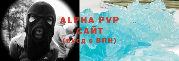 MDMA Premium VHQ Верея