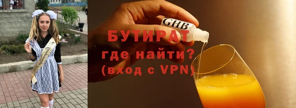 СК Вязники