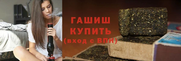 экстази Богданович