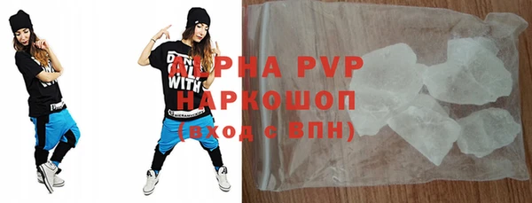 2c-b Богородицк