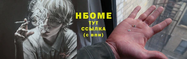 MDMA Premium VHQ Верея