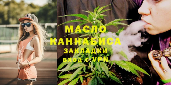 ГАЛЛЮЦИНОГЕННЫЕ ГРИБЫ Белоозёрский