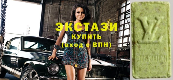 экстази Богданович