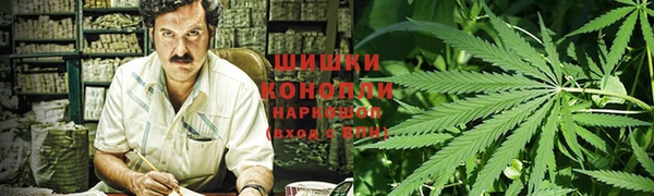 спайс Верхнеуральск