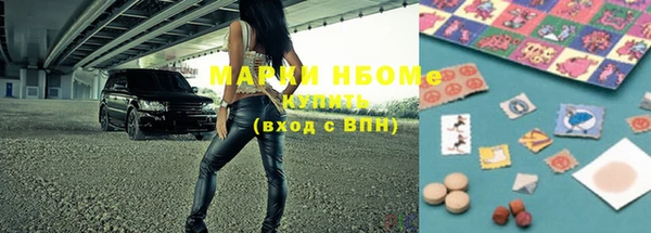 MDMA Premium VHQ Верея