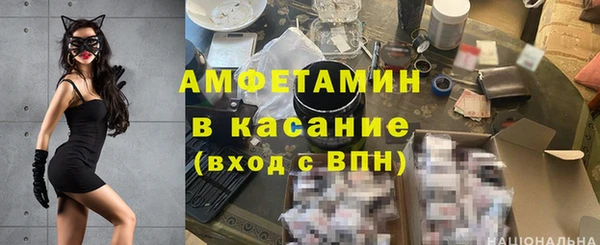 MDMA Premium VHQ Верея