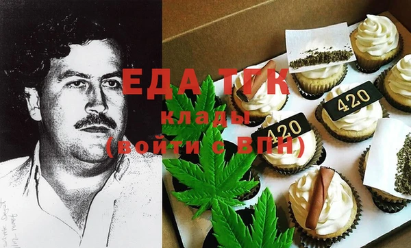 MDMA Premium VHQ Верея