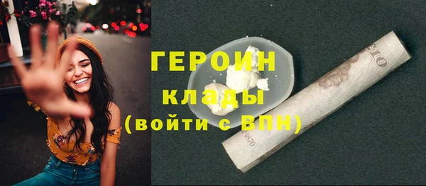 экстази Богданович