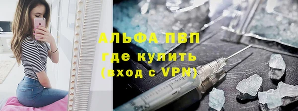 круглые Беломорск