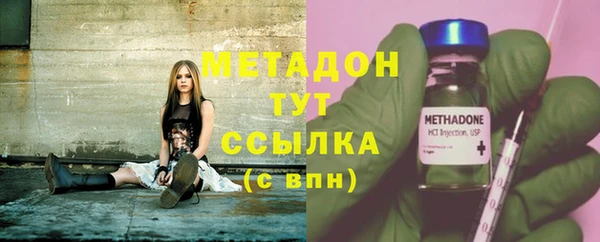 экстази Богданович