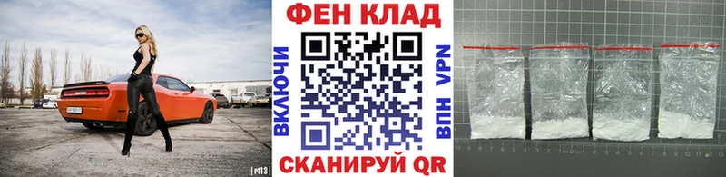 Метамфетамин мет Зеленогорск