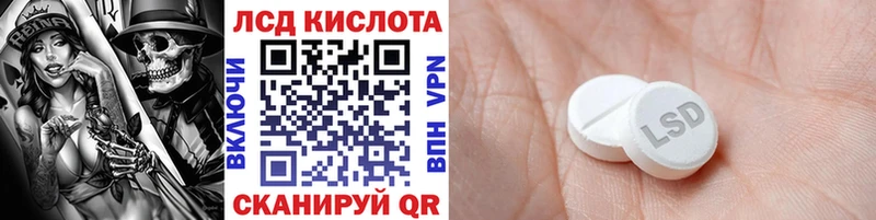 купить   Зеленогорск  Марки N-bome 1,8мг 